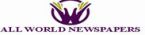 allworldnewspapers.com