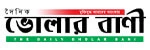 bholarbani.com