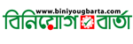 biniyougbarta.com