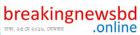 breakingnewsbd.online