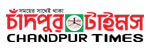 chandpurtimes.com