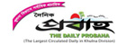 dailyprobaha.com.bd
