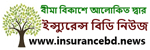 insurancebd