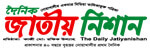 jatiyanishan.com