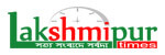 lakshmipurtimes.com