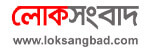 loksangbad.com