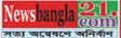 newsbangla21.com