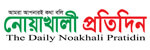 noakhalipratidin.com.bd