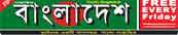 weeklybangladesh.com